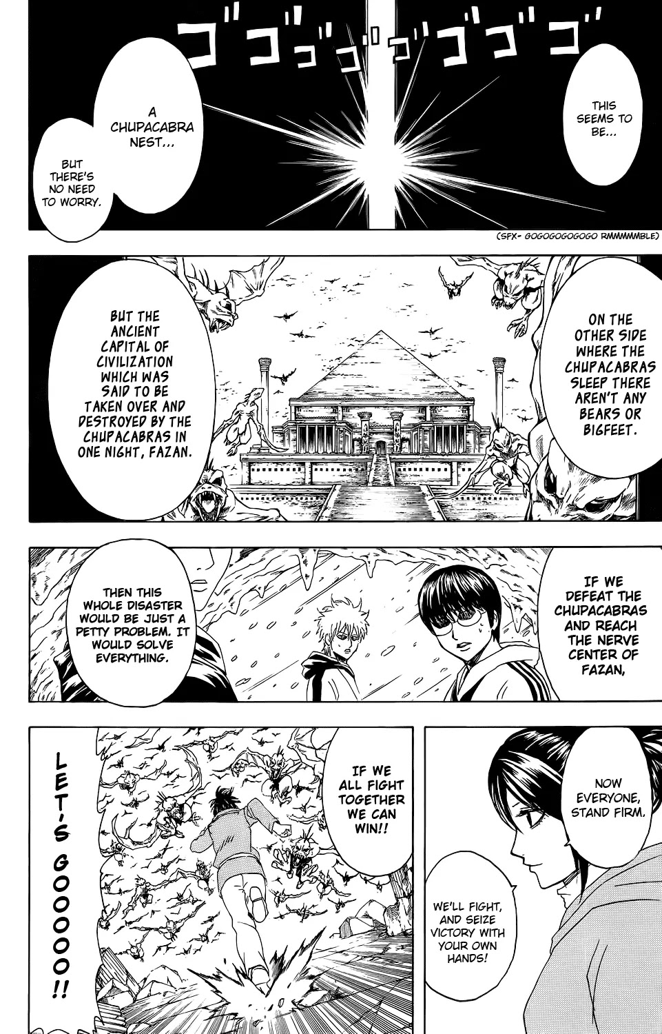 Gintama Chapter 345 page 18 - Chapter 345 : Even When One Puts the Utmost Effort into Creating Snow Domes, the Next Day Some Brat Will Break Them