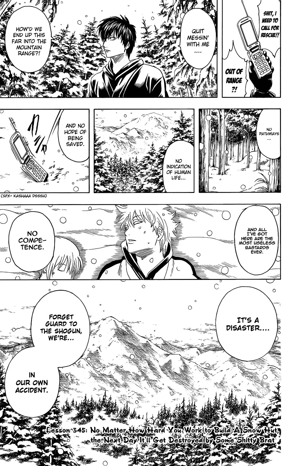 Gintama Chapter 345 page 3 - Chapter 345 : Even When One Puts the Utmost Effort into Creating Snow Domes, the Next Day Some Brat Will Break Them