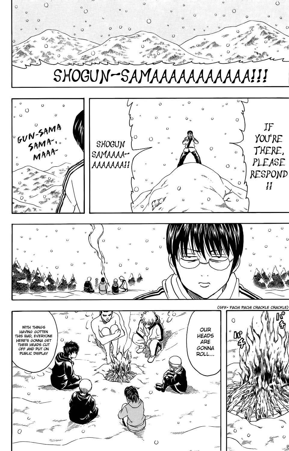 Gintama Chapter 345 page 4 - Chapter 345 : Even When One Puts the Utmost Effort into Creating Snow Domes, the Next Day Some Brat Will Break Them