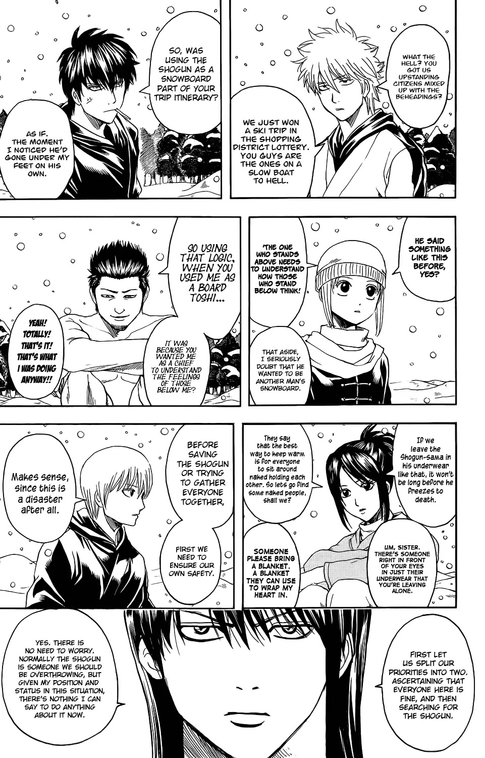 Gintama Chapter 345 page 5 - Chapter 345 : Even When One Puts the Utmost Effort into Creating Snow Domes, the Next Day Some Brat Will Break Them