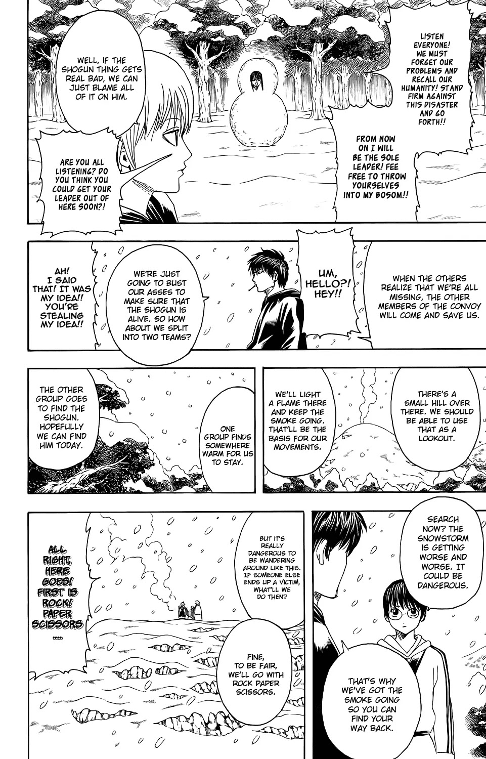 Gintama Chapter 345 page 6 - Chapter 345 : Even When One Puts the Utmost Effort into Creating Snow Domes, the Next Day Some Brat Will Break Them