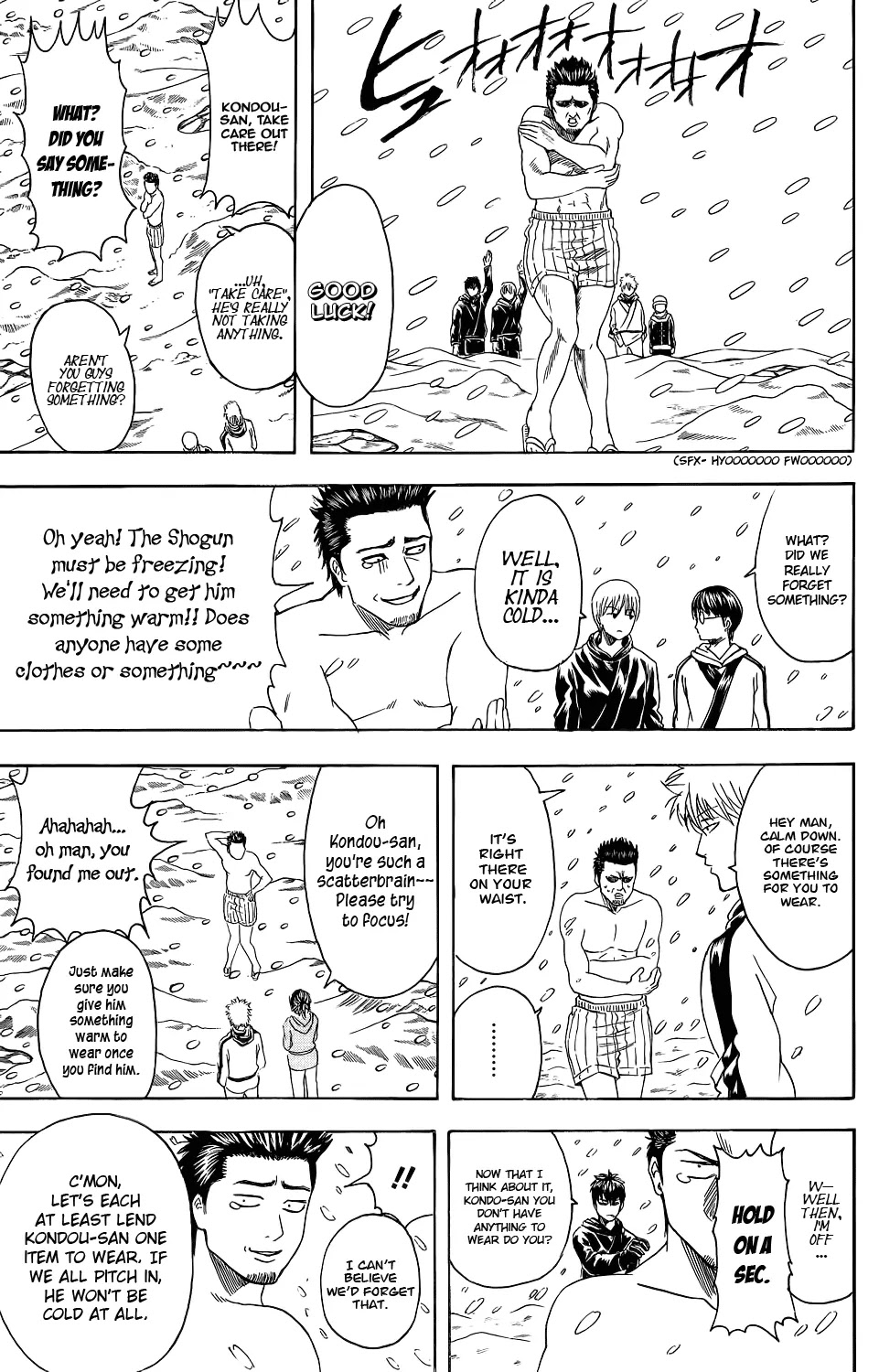 Gintama Chapter 345 page 7 - Chapter 345 : Even When One Puts the Utmost Effort into Creating Snow Domes, the Next Day Some Brat Will Break Them