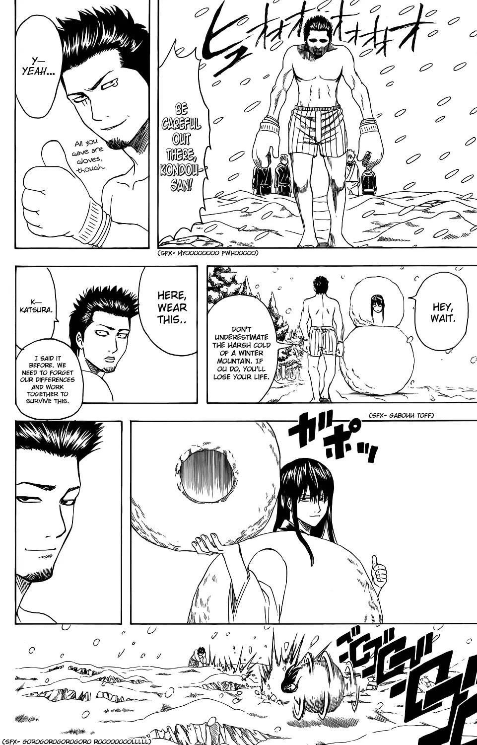 Gintama Chapter 345 page 8 - Chapter 345 : Even When One Puts the Utmost Effort into Creating Snow Domes, the Next Day Some Brat Will Break Them