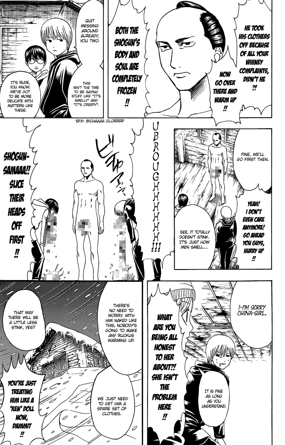 Gintama Chapter 346 page 13 - Chapter 346 : We Can't Take a Company Vacation There!!