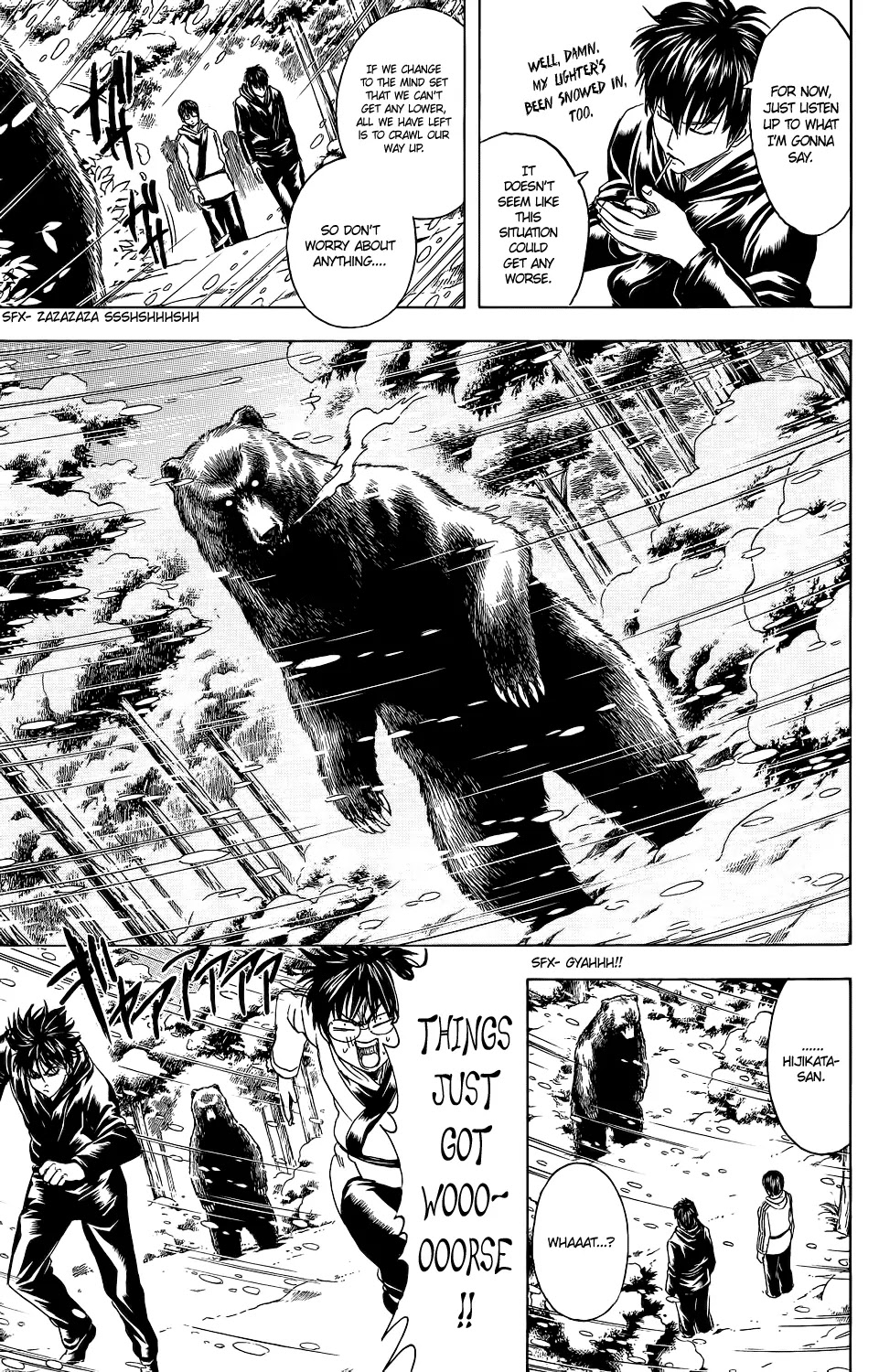 Gintama Chapter 346 page 3 - Chapter 346 : We Can't Take a Company Vacation There!!