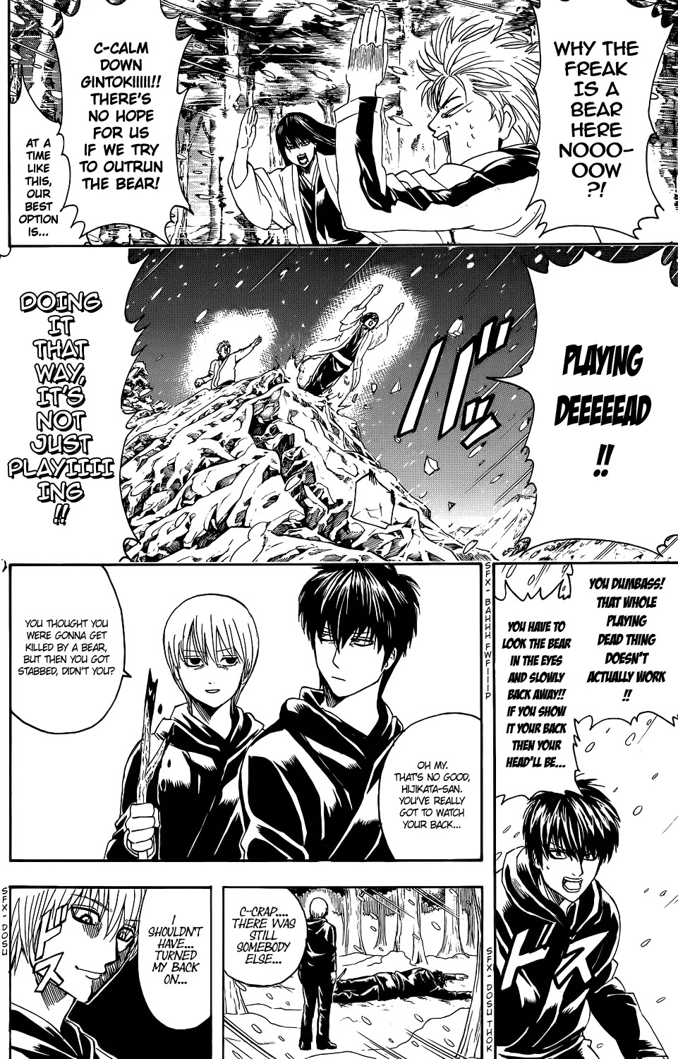 Gintama Chapter 346 page 4 - Chapter 346 : We Can't Take a Company Vacation There!!