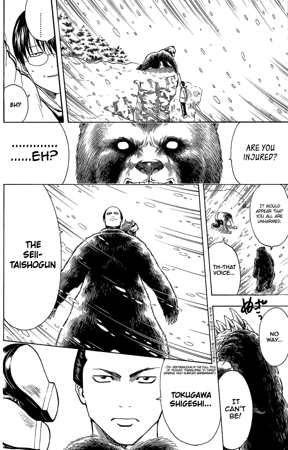 Gintama Chapter 346 page 6 - Chapter 346 : We Can't Take a Company Vacation There!!