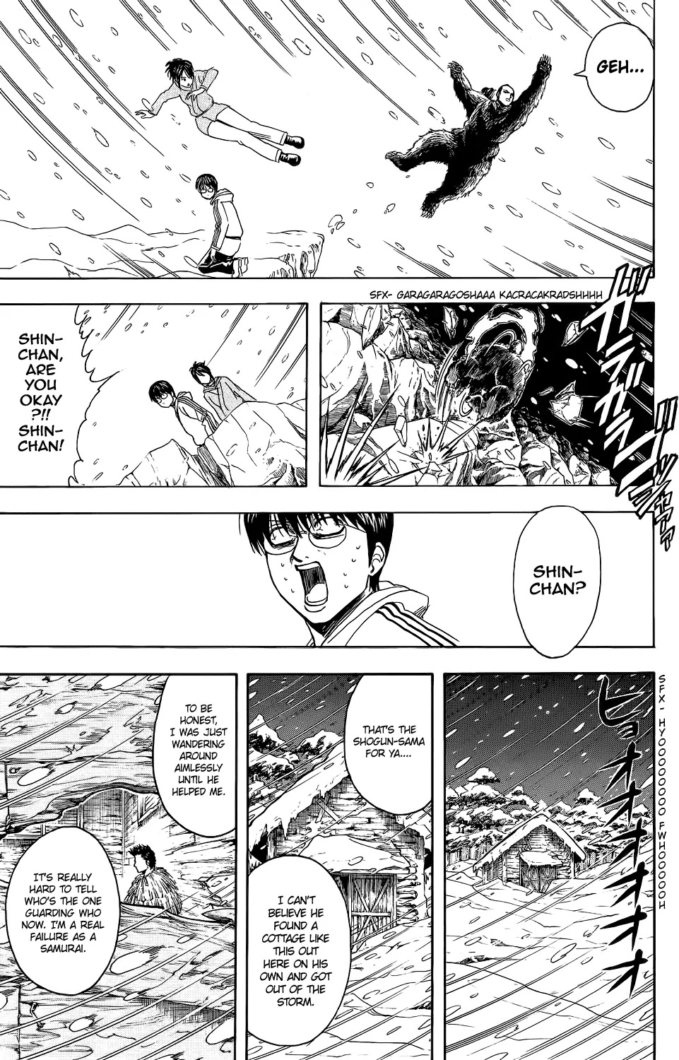 Gintama Chapter 346 page 7 - Chapter 346 : We Can't Take a Company Vacation There!!