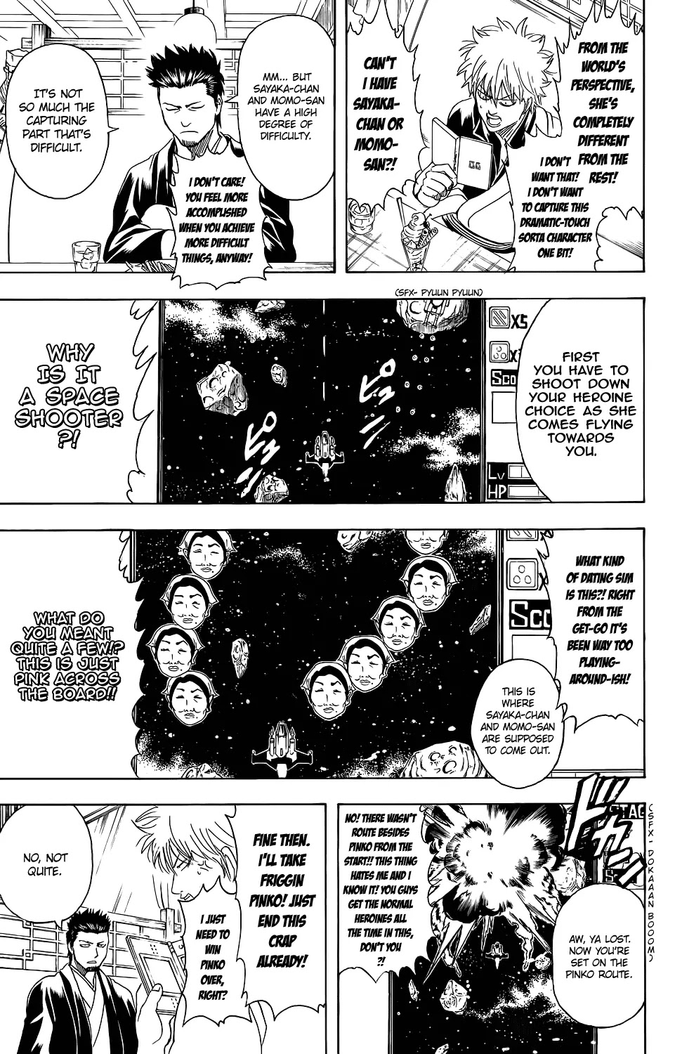 Gintama Chapter 347 page 12 - Chapter 347 : Love Doesn' Have Plusses Or Minuses
