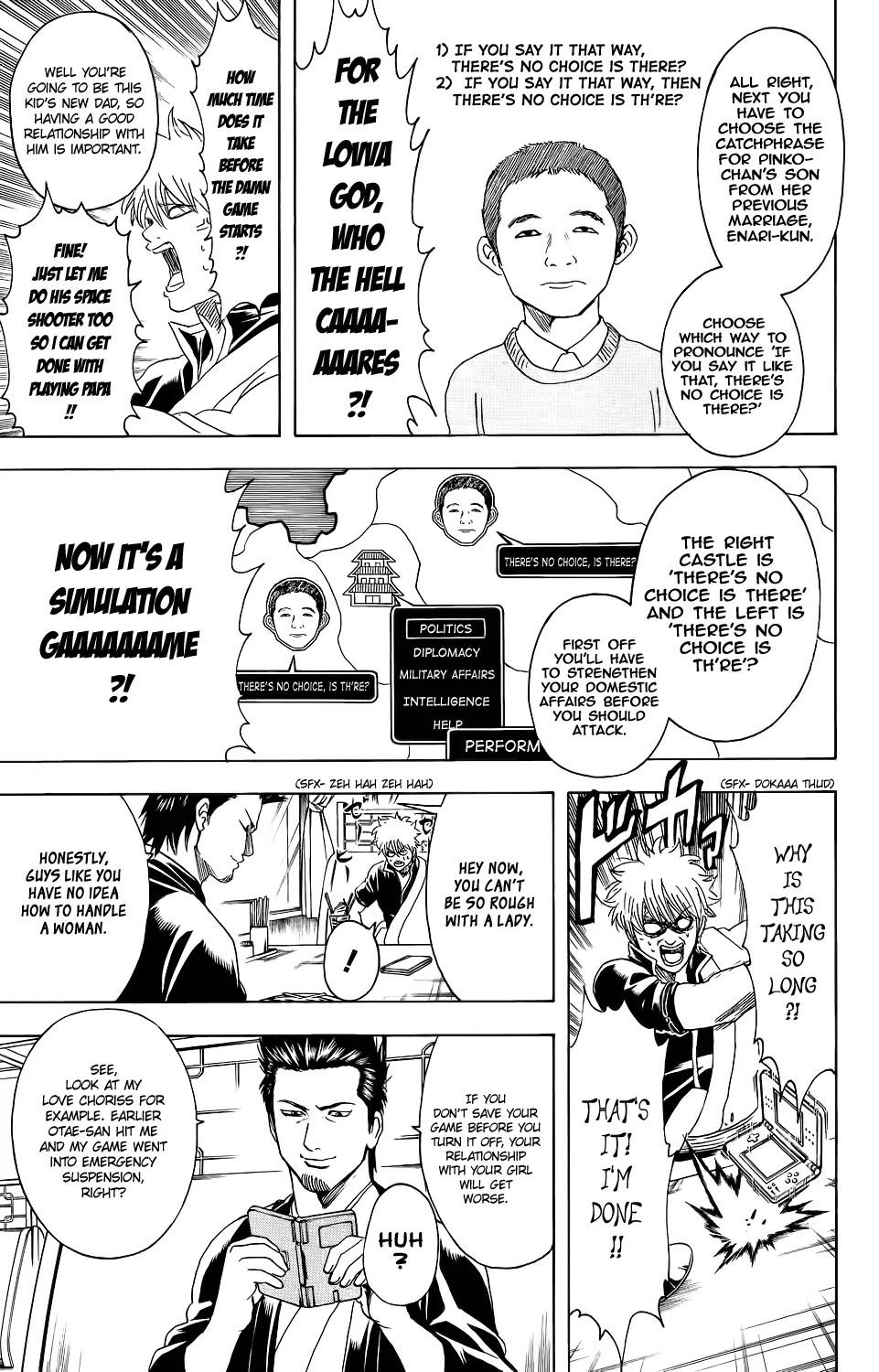 Gintama Chapter 347 page 14 - Chapter 347 : Love Doesn' Have Plusses Or Minuses