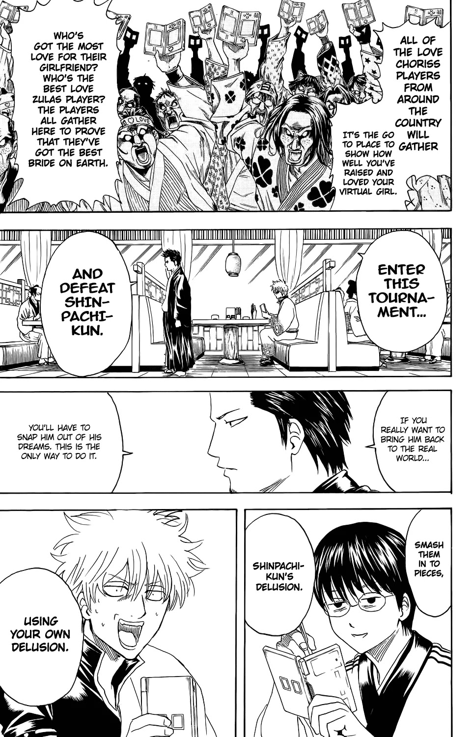 Gintama Chapter 347 page 20 - Chapter 347 : Love Doesn' Have Plusses Or Minuses