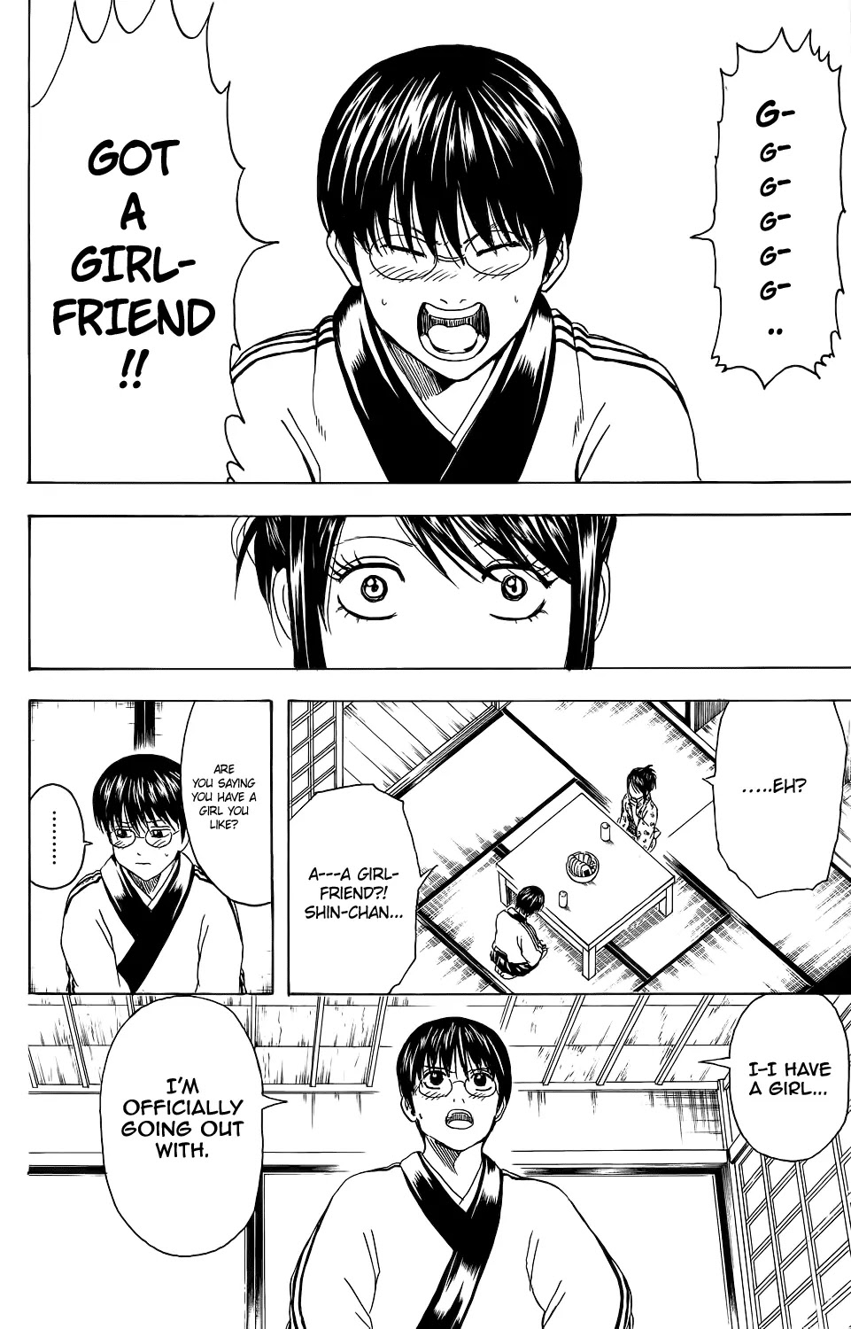 Gintama Chapter 347 page 3 - Chapter 347 : Love Doesn' Have Plusses Or Minuses