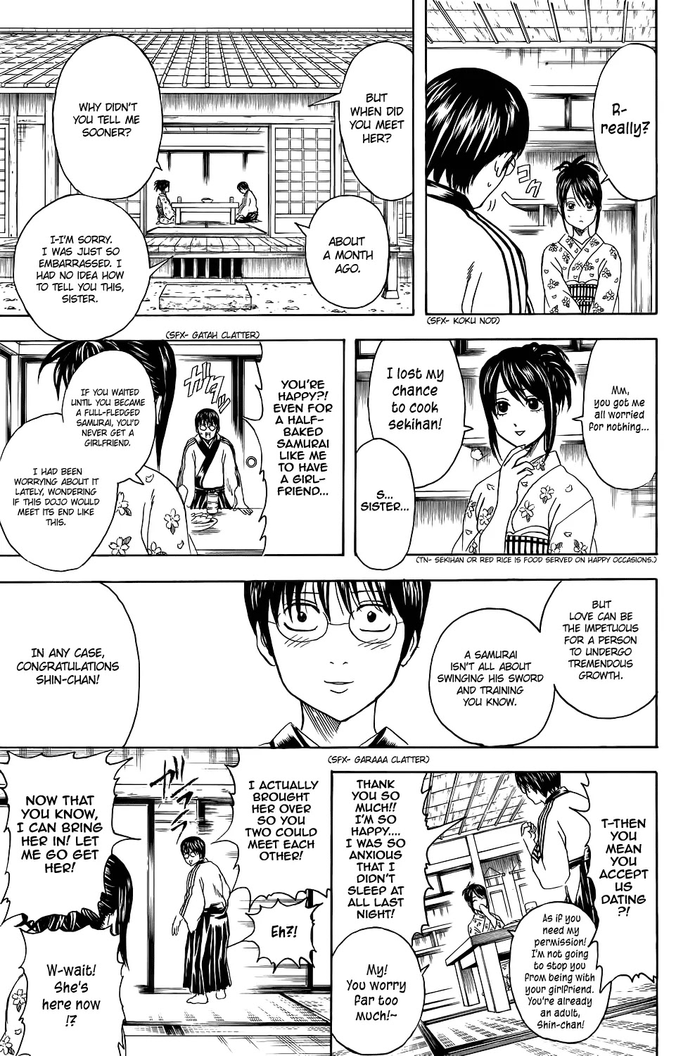 Gintama Chapter 347 page 4 - Chapter 347 : Love Doesn' Have Plusses Or Minuses