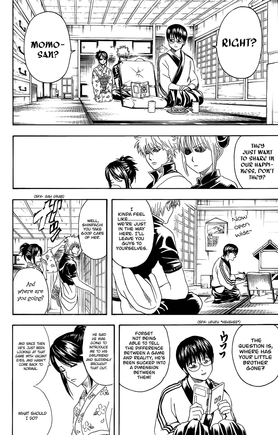 Gintama Chapter 347 page 7 - Chapter 347 : Love Doesn' Have Plusses Or Minuses