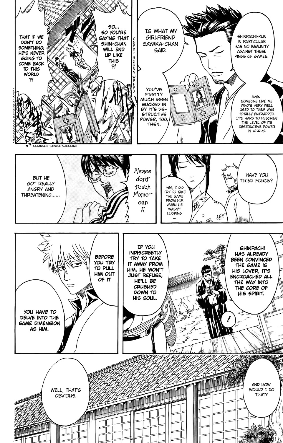 Gintama Chapter 347 page 9 - Chapter 347 : Love Doesn' Have Plusses Or Minuses
