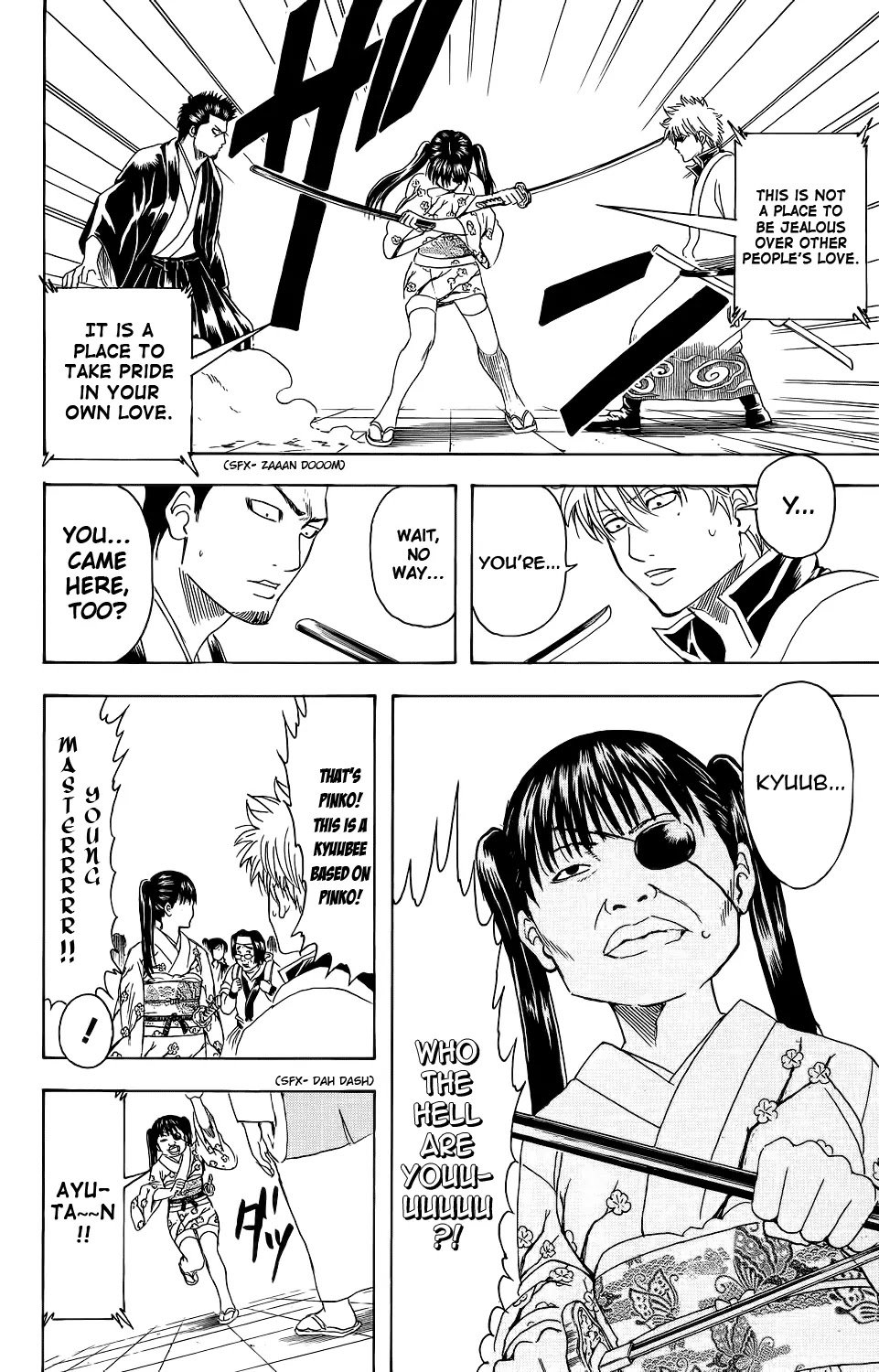 Gintama Chapter 348 page 12 - Chapter 348 : Love Is An Illusion After All