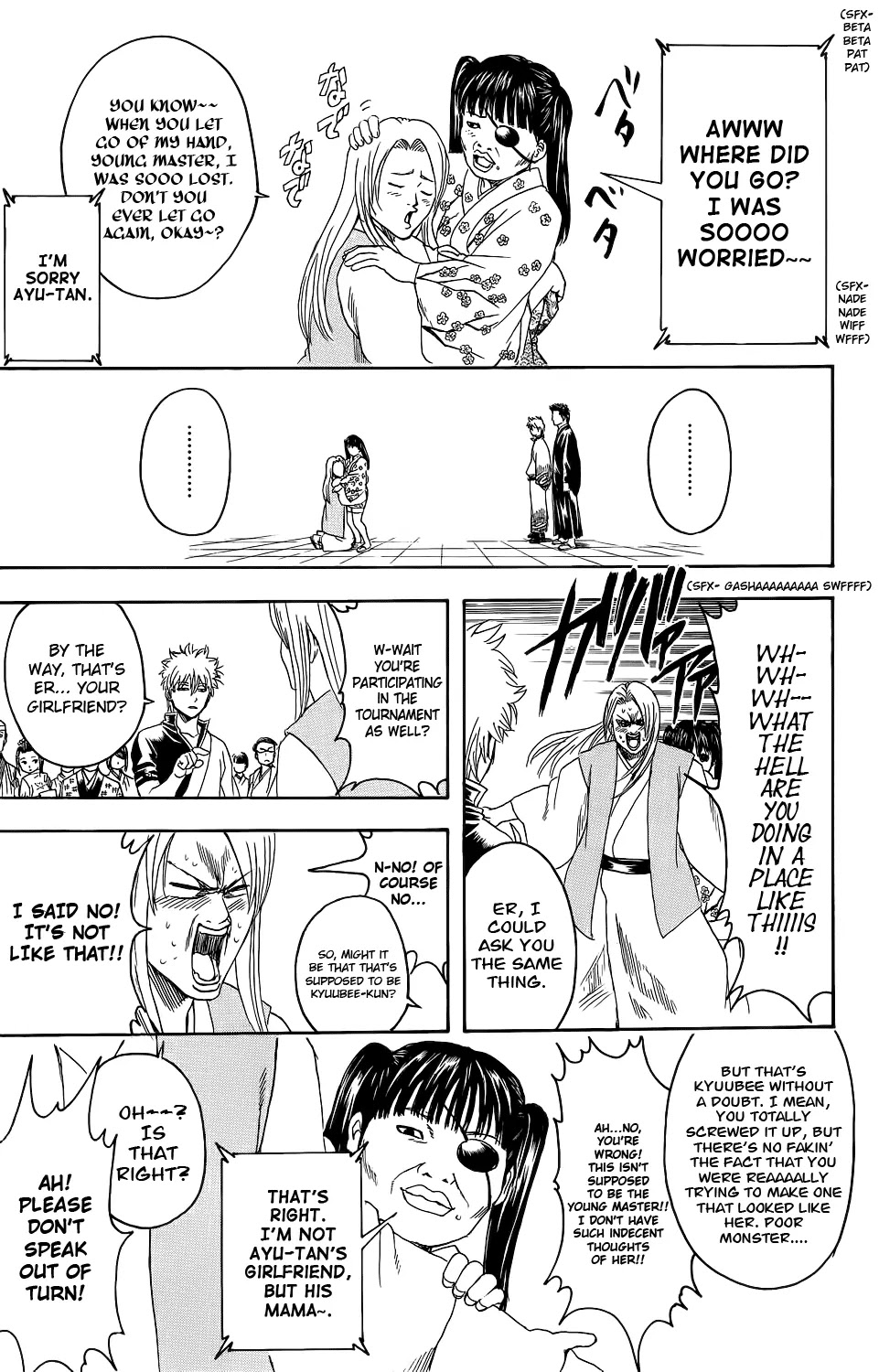 Gintama Chapter 348 page 13 - Chapter 348 : Love Is An Illusion After All