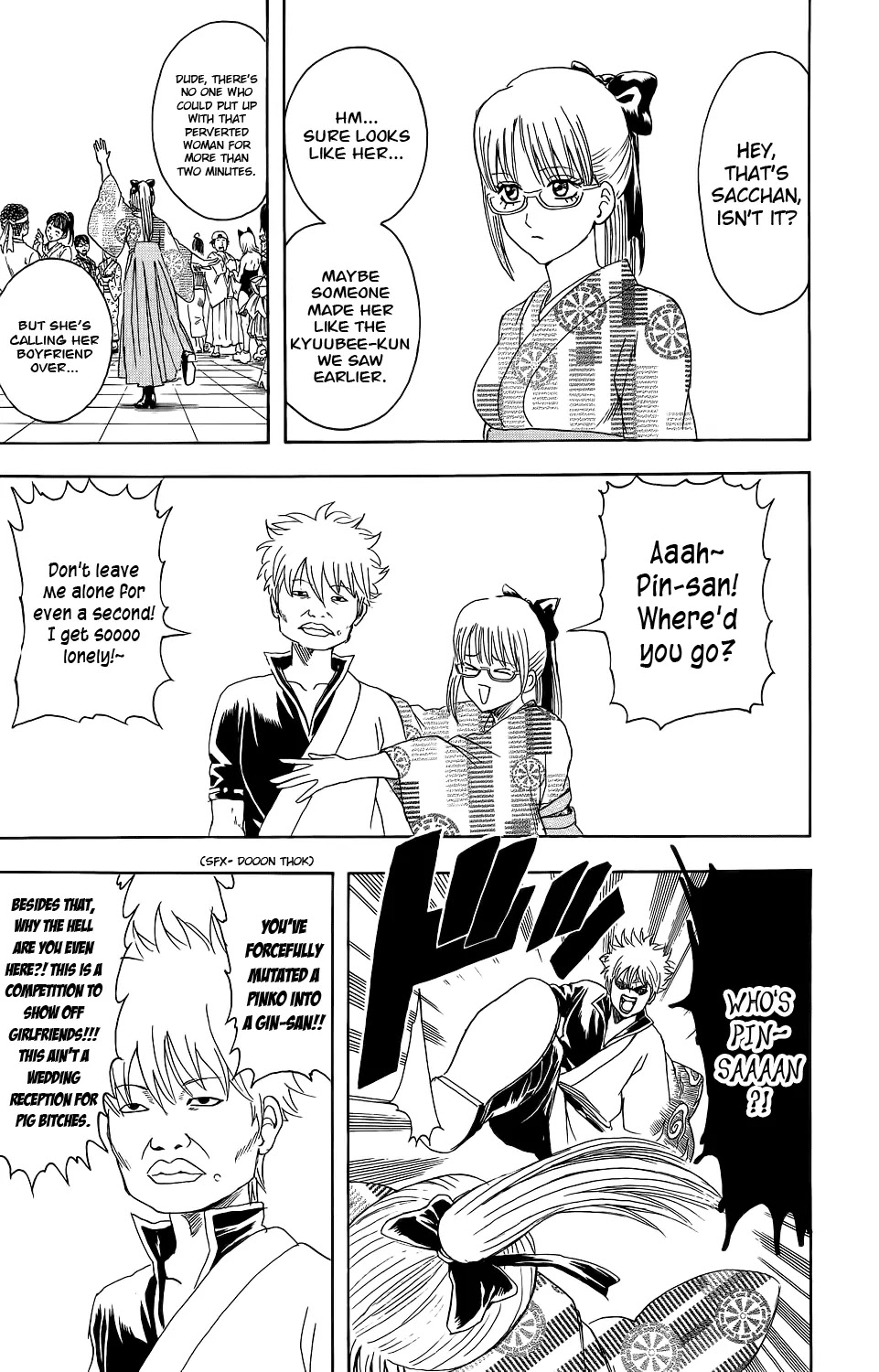 Gintama Chapter 348 page 15 - Chapter 348 : Love Is An Illusion After All