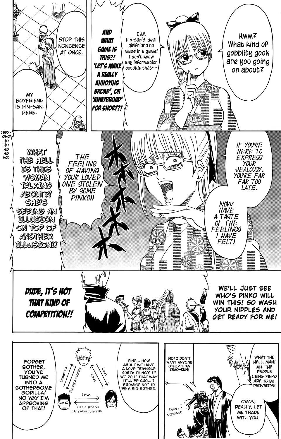 Gintama Chapter 348 page 16 - Chapter 348 : Love Is An Illusion After All