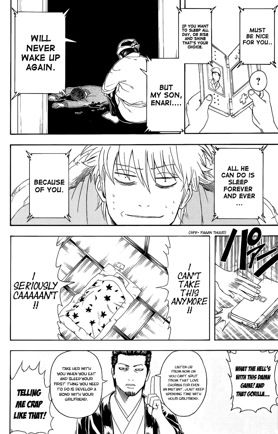 Gintama Chapter 348 page 2 - Chapter 348 : Love Is An Illusion After All