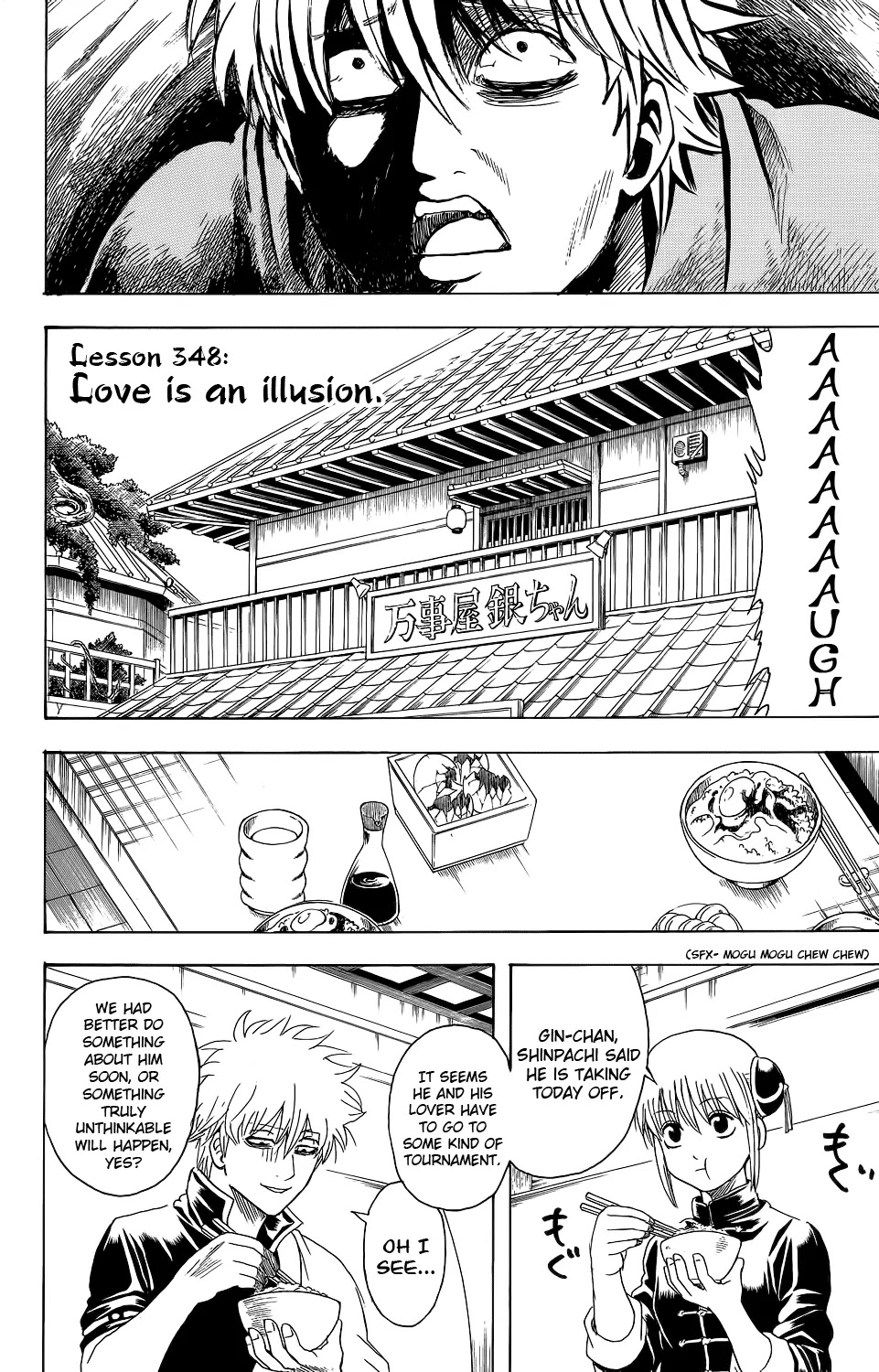 Gintama Chapter 348 page 4 - Chapter 348 : Love Is An Illusion After All