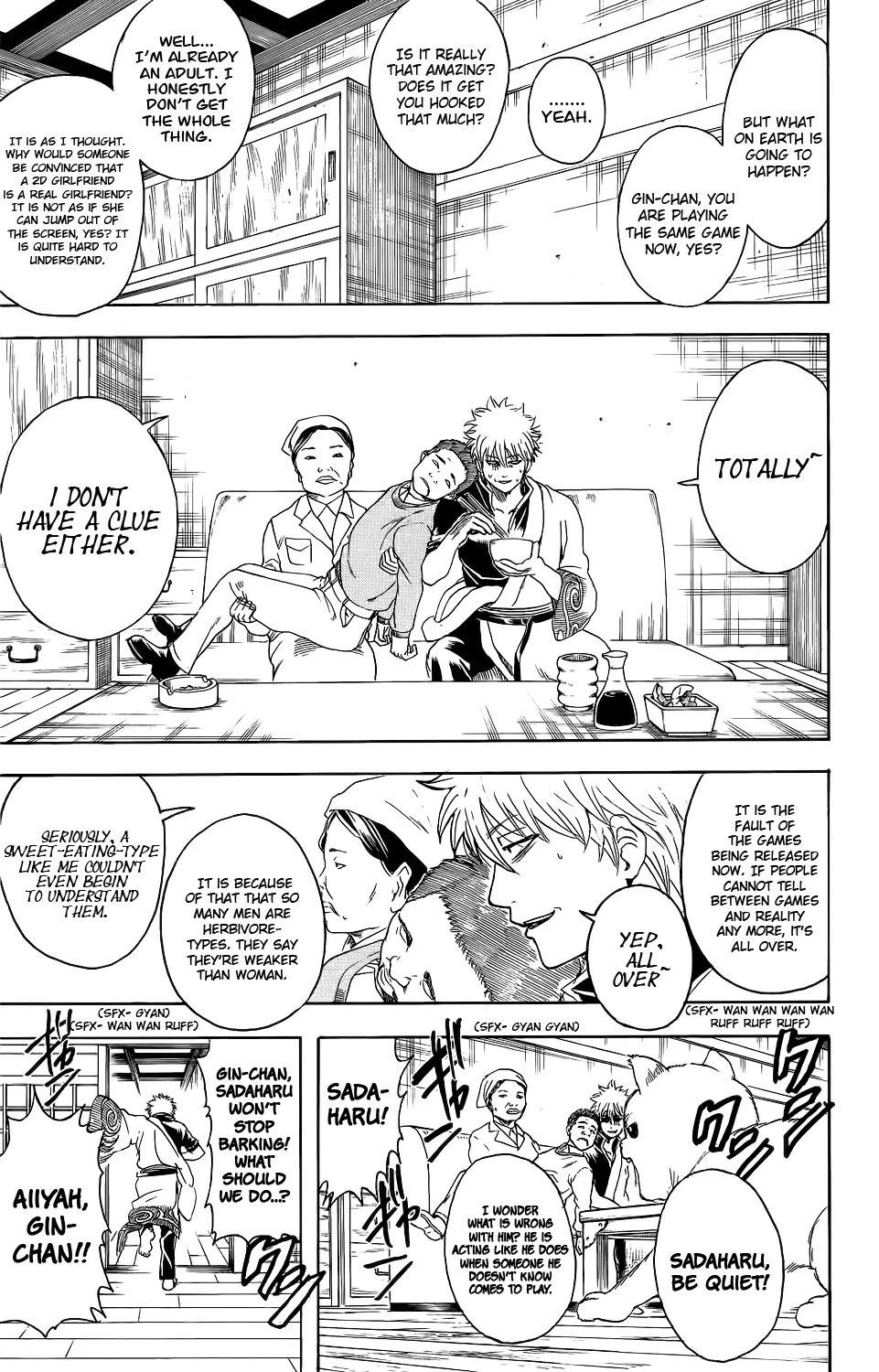 Gintama Chapter 348 page 5 - Chapter 348 : Love Is An Illusion After All
