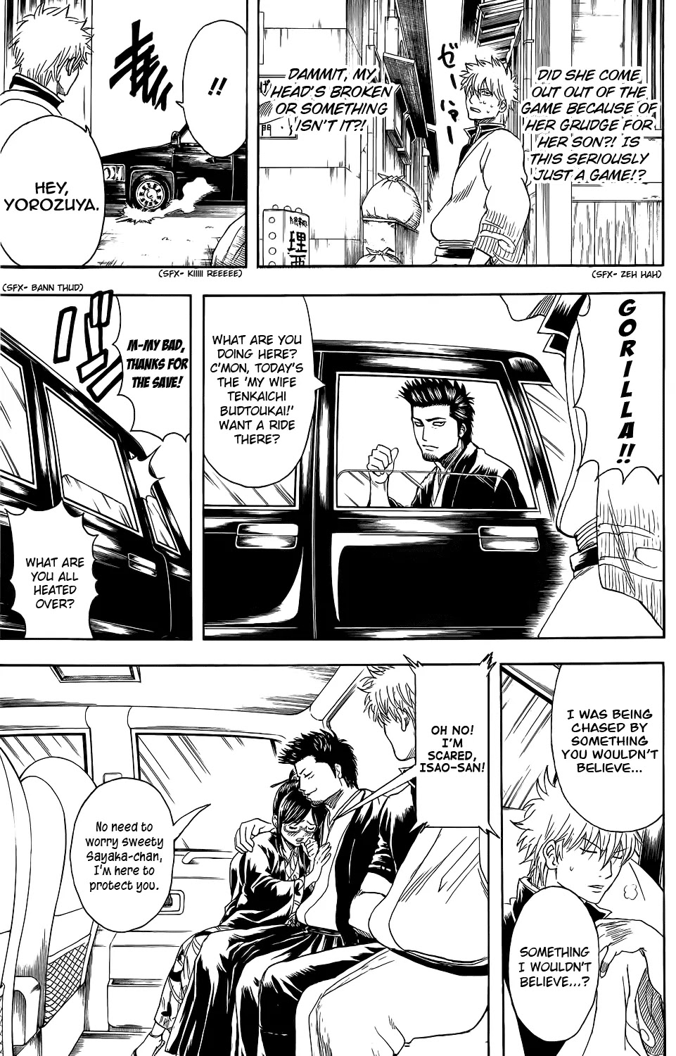 Gintama Chapter 348 page 7 - Chapter 348 : Love Is An Illusion After All