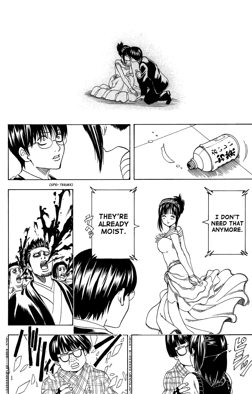 Gintama Chapter 349 page 11 - Chapter 349 : Love Is Not Something to Take, but Something One Receives