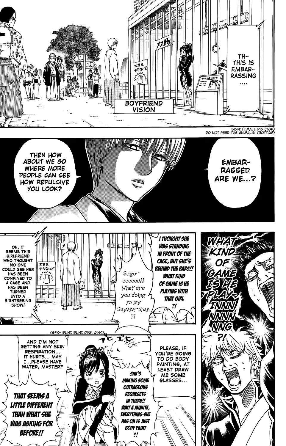 Gintama Chapter 349 page 14 - Chapter 349 : Love Is Not Something to Take, but Something One Receives