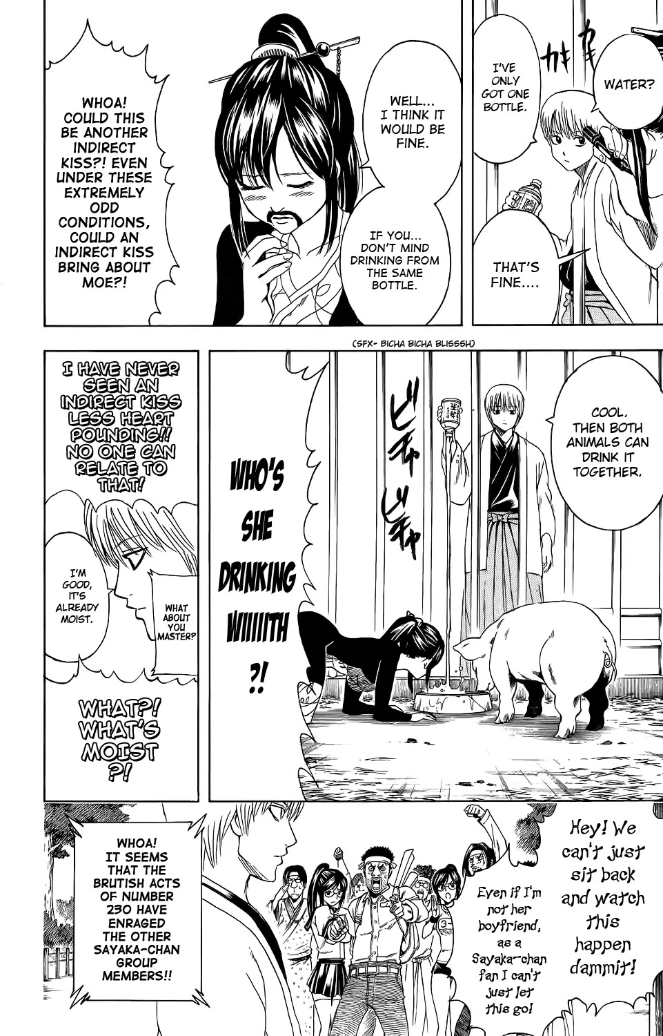 Gintama Chapter 349 page 15 - Chapter 349 : Love Is Not Something to Take, but Something One Receives