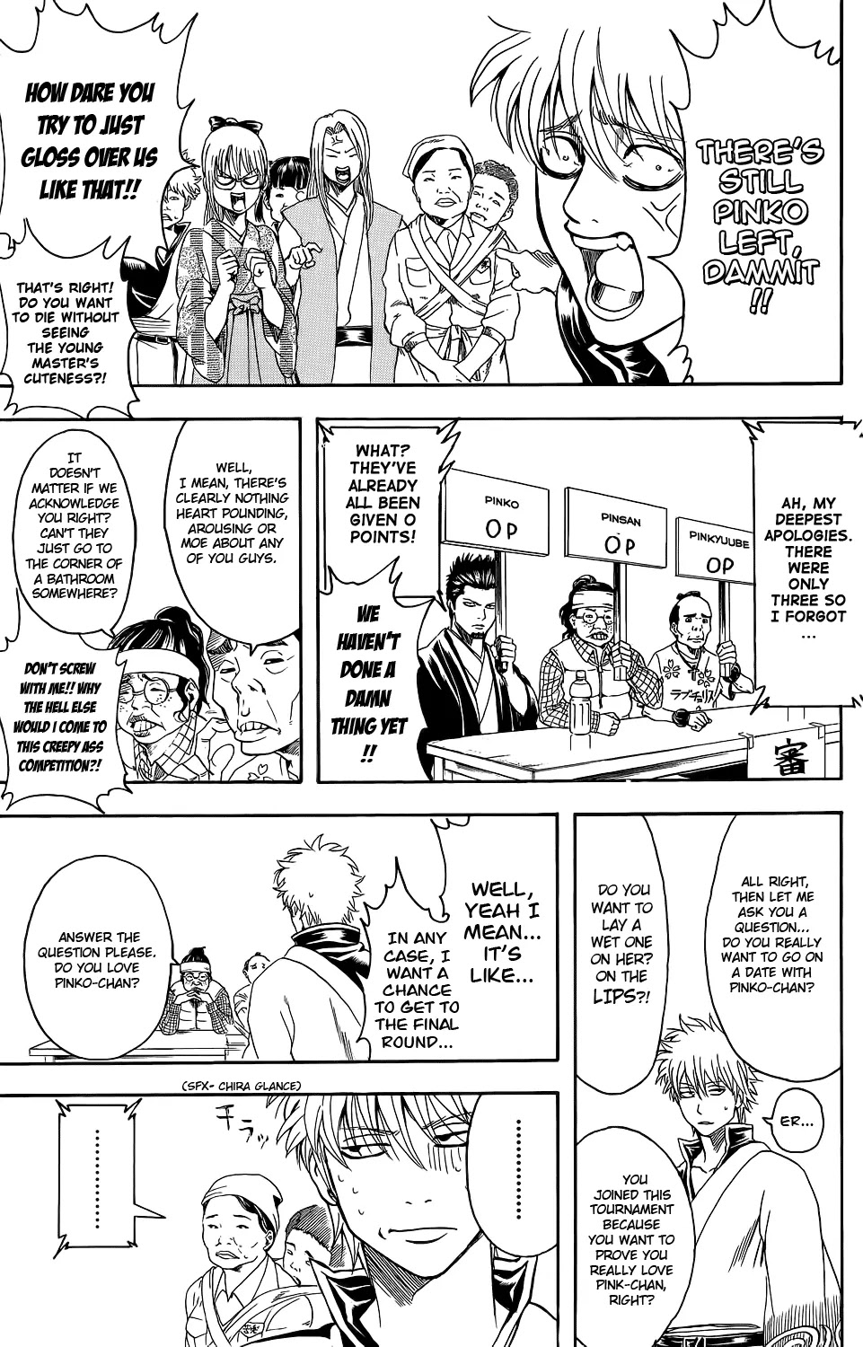 Gintama Chapter 349 page 18 - Chapter 349 : Love Is Not Something to Take, but Something One Receives