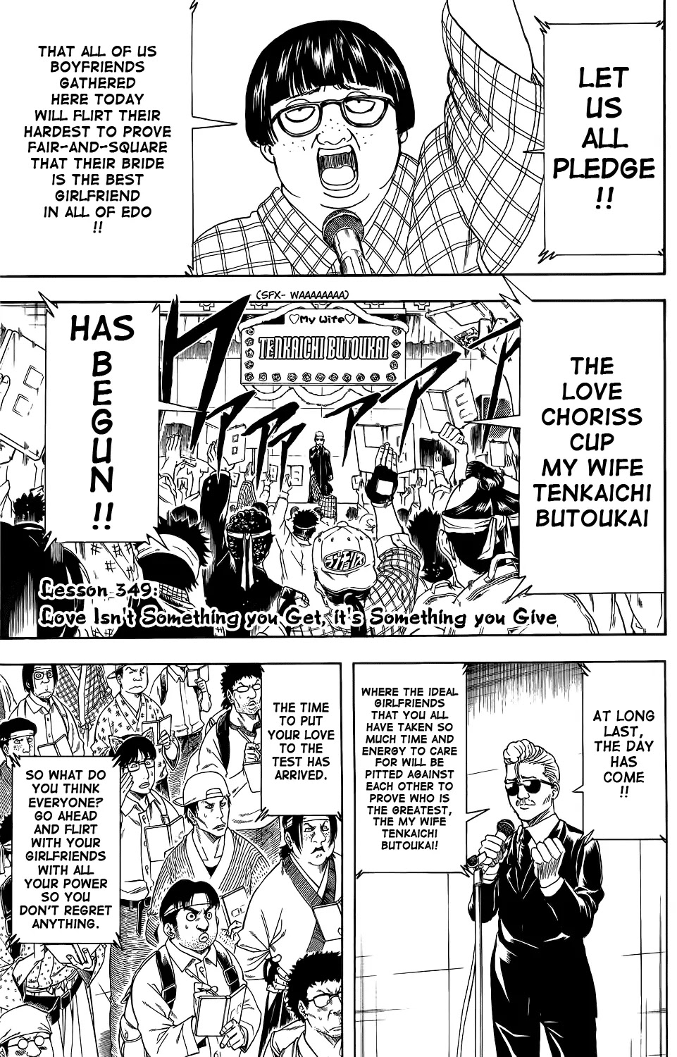 Gintama Chapter 349 page 2 - Chapter 349 : Love Is Not Something to Take, but Something One Receives
