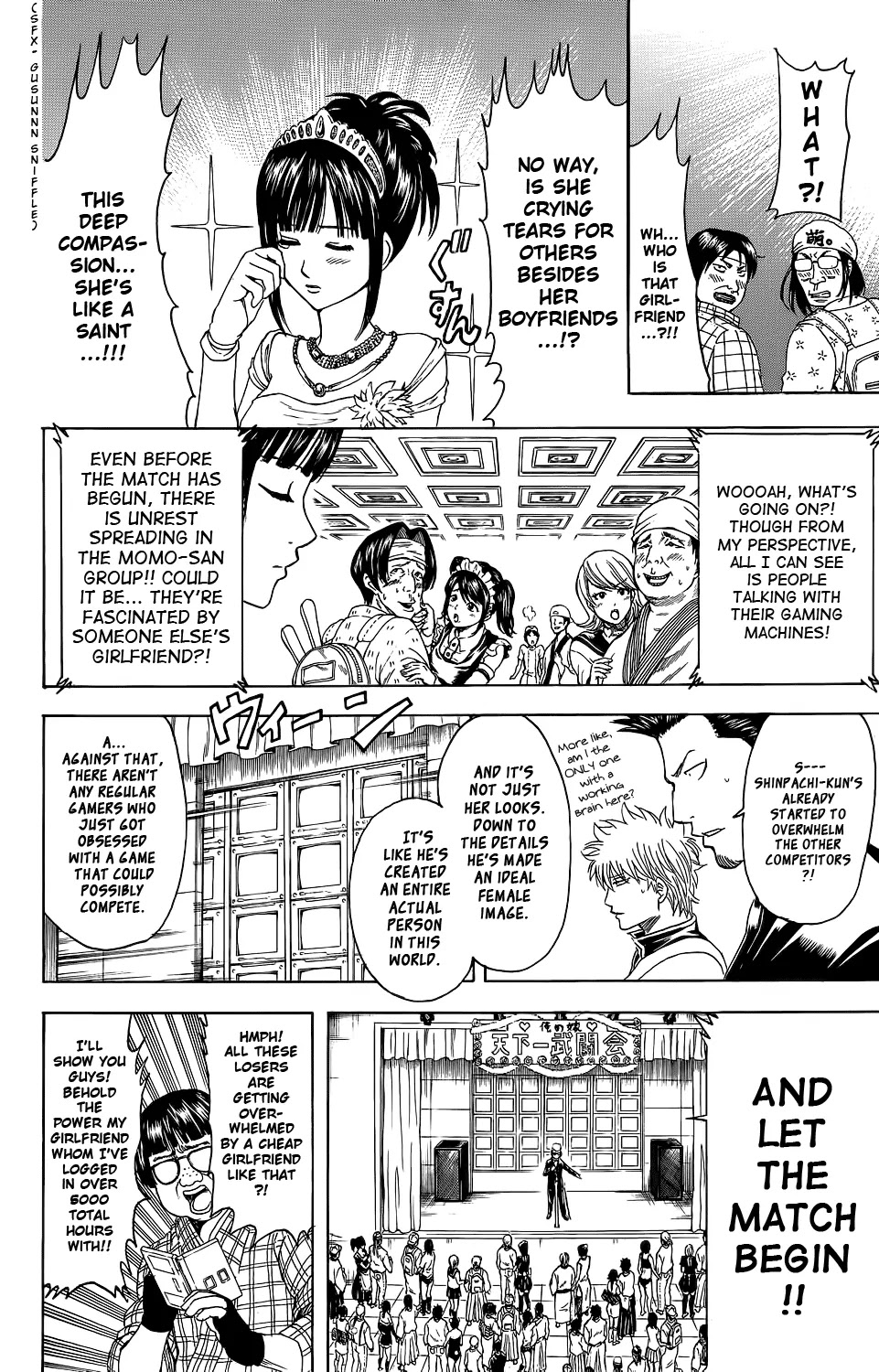 Gintama Chapter 349 page 5 - Chapter 349 : Love Is Not Something to Take, but Something One Receives