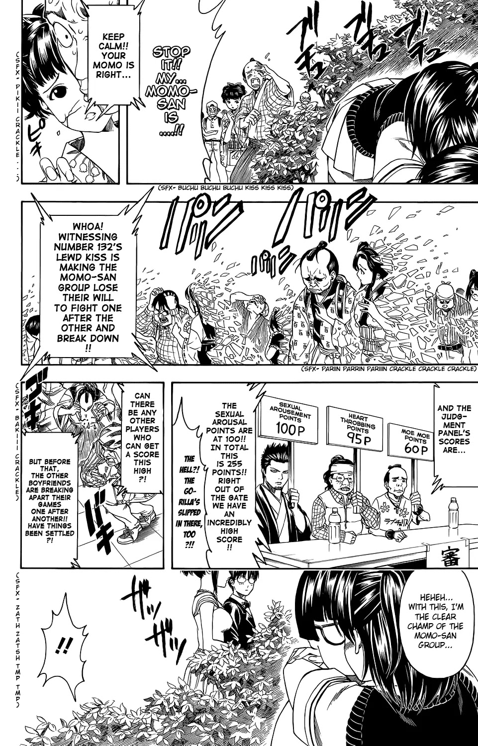 Gintama Chapter 349 page 7 - Chapter 349 : Love Is Not Something to Take, but Something One Receives