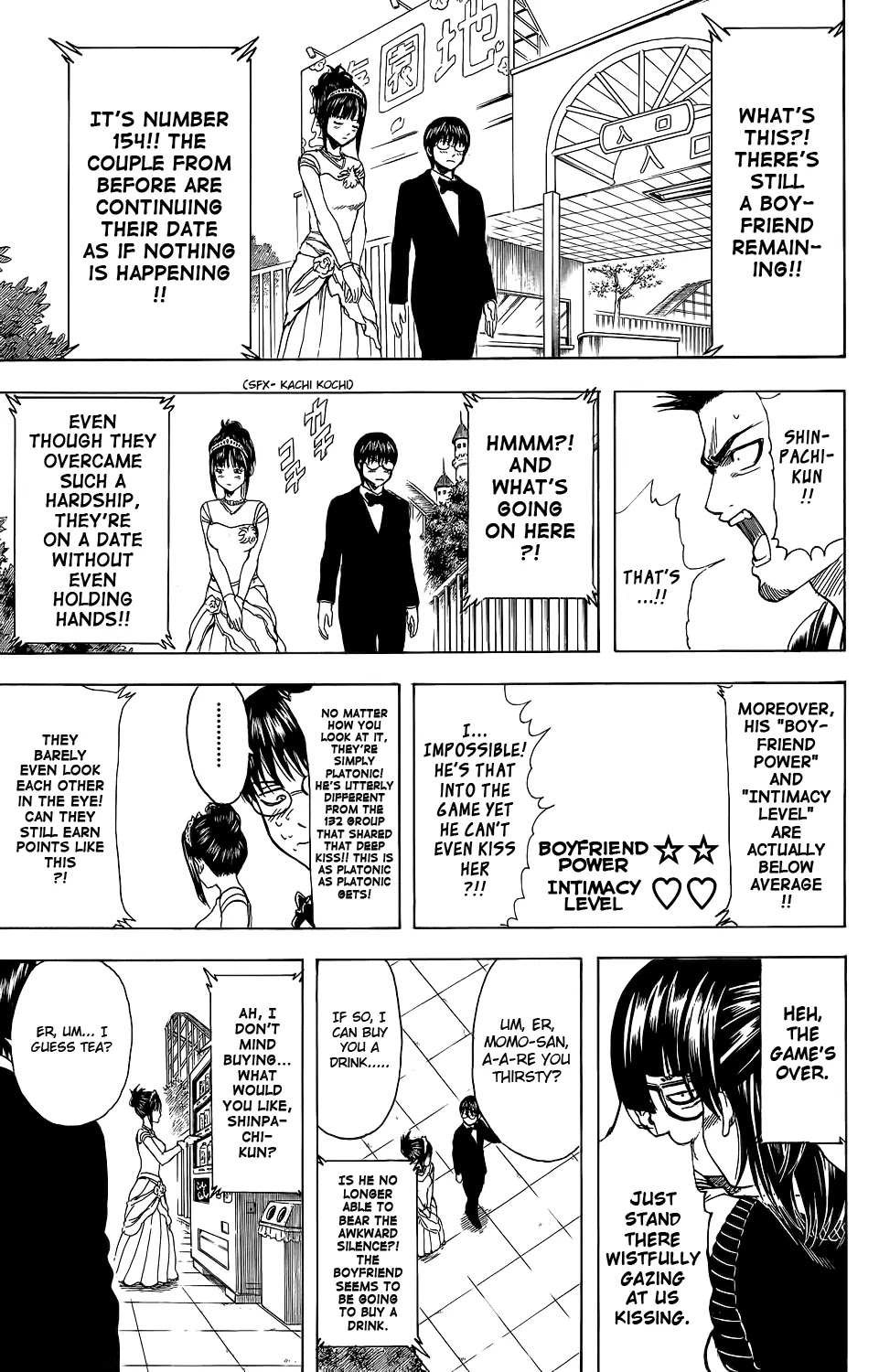 Gintama Chapter 349 page 8 - Chapter 349 : Love Is Not Something to Take, but Something One Receives