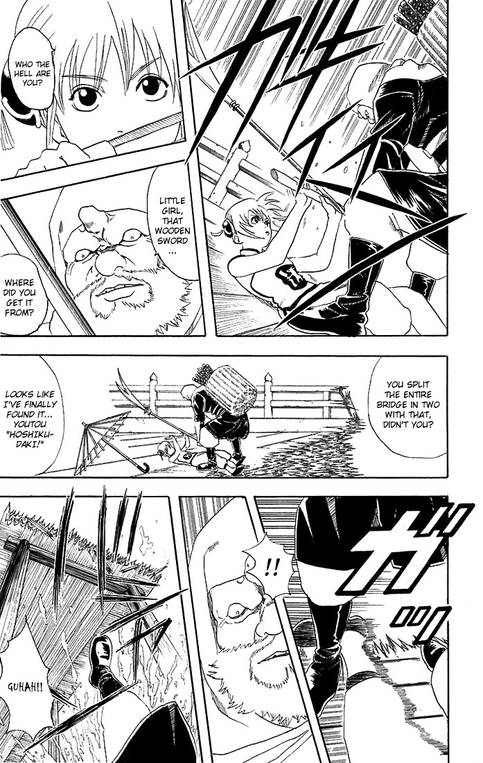 Gintama Chapter 35 page 10 - Chapter 35 : Lesson 35: Don't Get Confused! There's Something Called 'Cooling Off...