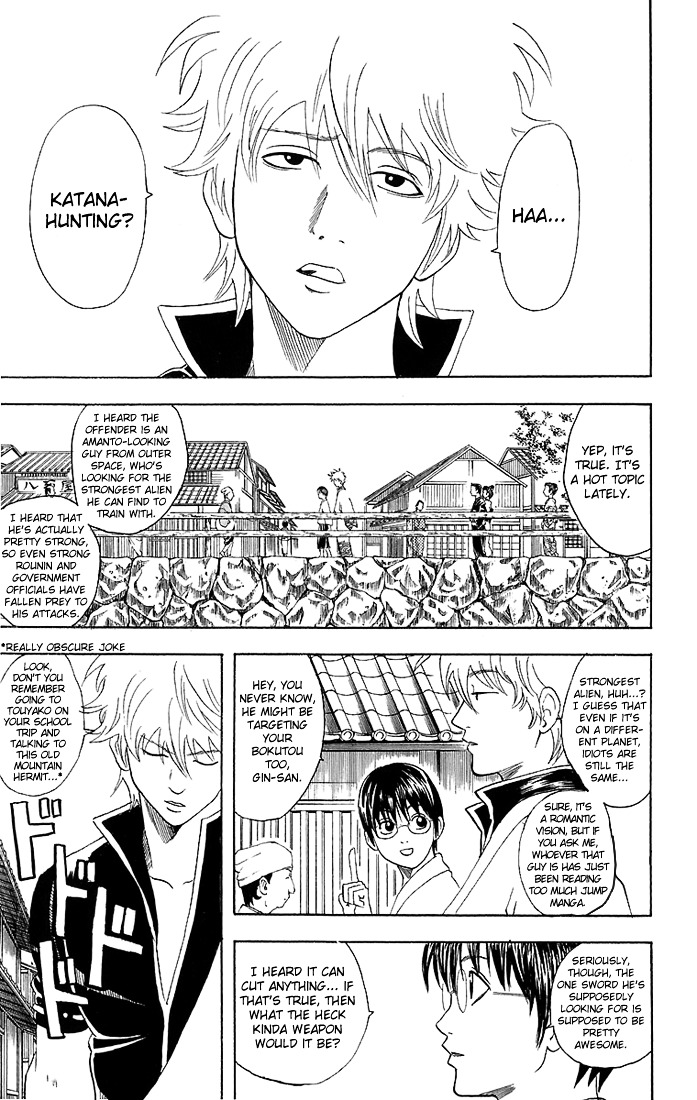 Gintama Chapter 35 page 12 - Chapter 35 : Lesson 35: Don't Get Confused! There's Something Called 'Cooling Off...