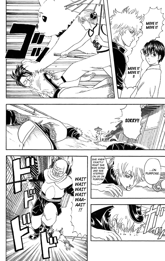 Gintama Chapter 35 page 13 - Chapter 35 : Lesson 35: Don't Get Confused! There's Something Called 'Cooling Off...
