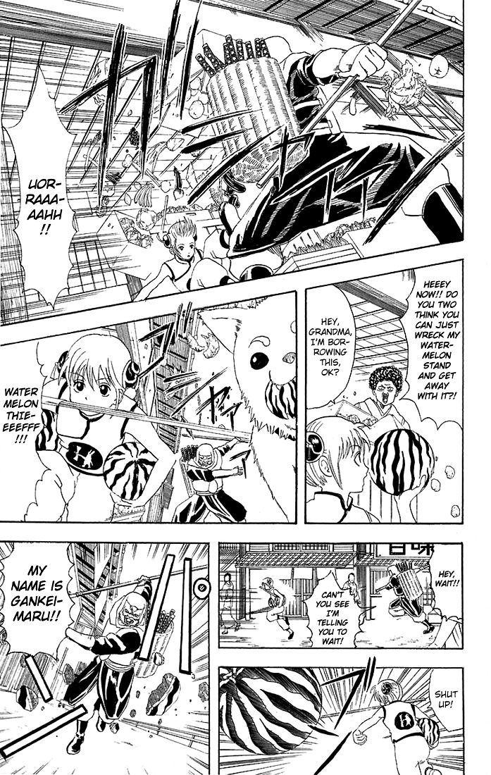 Gintama Chapter 35 page 14 - Chapter 35 : Lesson 35: Don't Get Confused! There's Something Called 'Cooling Off...
