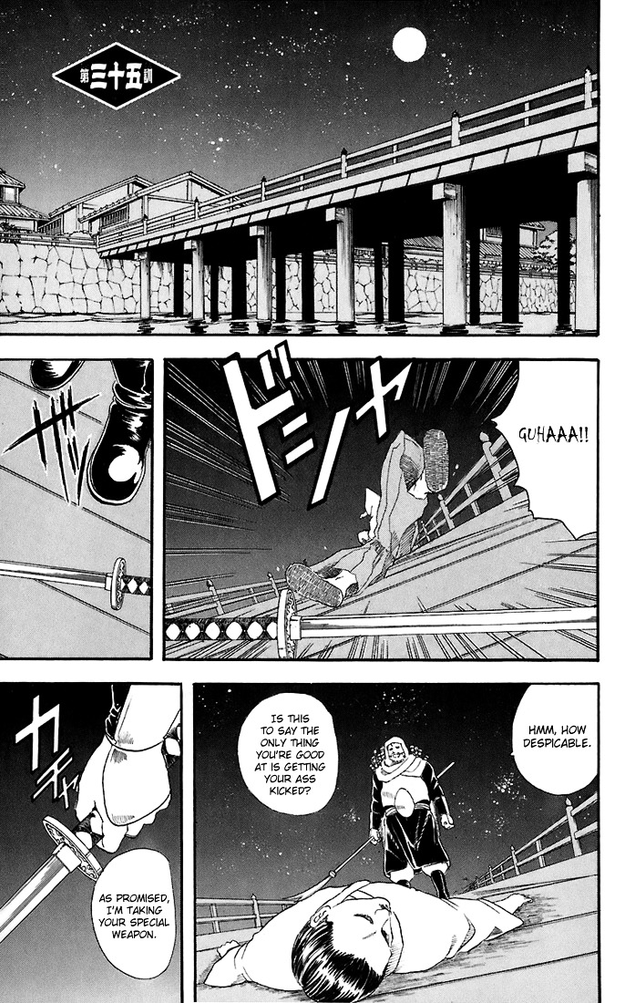 Gintama Chapter 35 page 2 - Chapter 35 : Lesson 35: Don't Get Confused! There's Something Called 'Cooling Off...