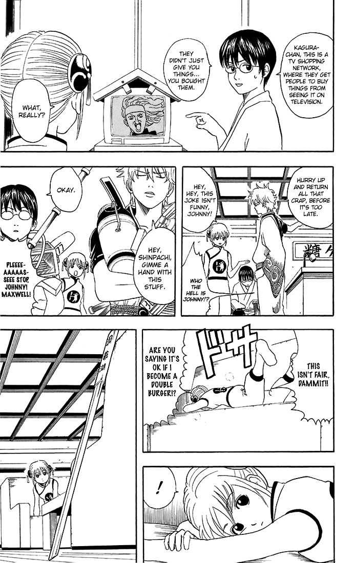 Gintama Chapter 35 page 6 - Chapter 35 : Lesson 35: Don't Get Confused! There's Something Called 'Cooling Off...