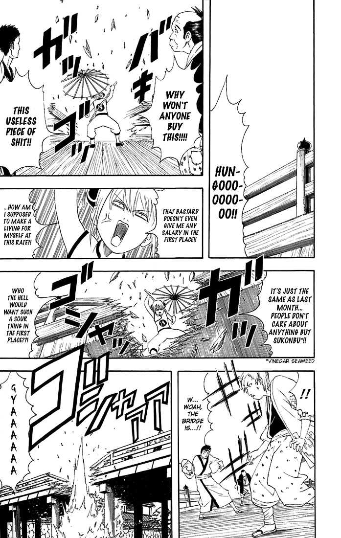 Gintama Chapter 35 page 8 - Chapter 35 : Lesson 35: Don't Get Confused! There's Something Called 'Cooling Off...