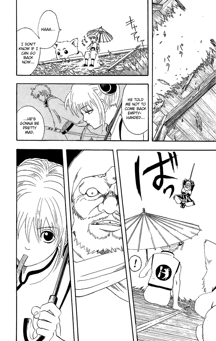 Gintama Chapter 35 page 9 - Chapter 35 : Lesson 35: Don't Get Confused! There's Something Called 'Cooling Off...