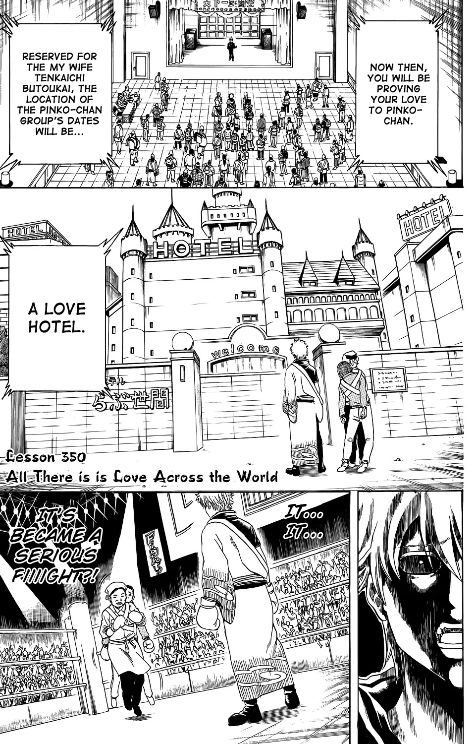 Gintama Chapter 350 page 1 - Chapter 350 : All There Is, Is Love Across The World