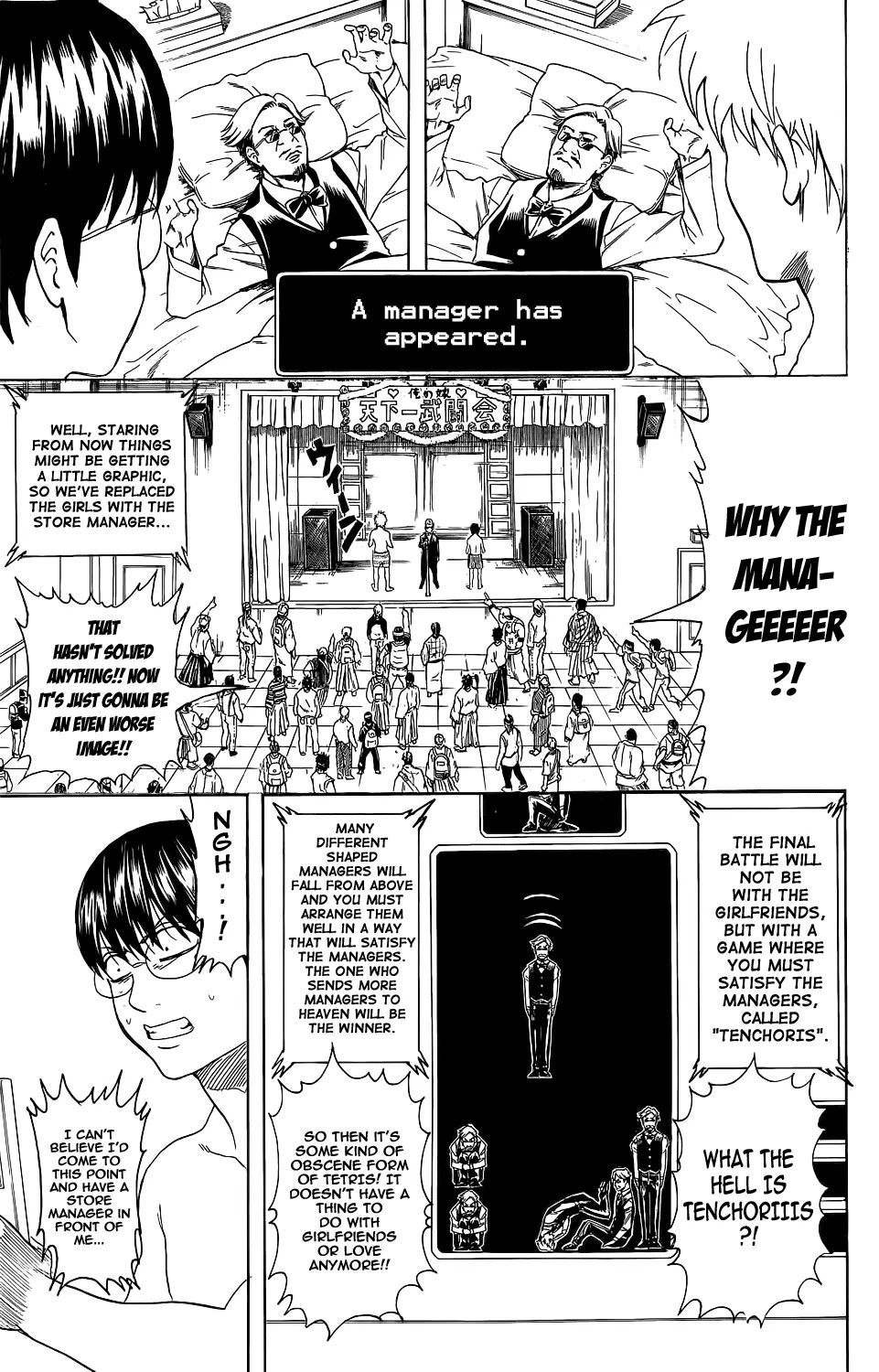 Gintama Chapter 350 page 19 - Chapter 350 : All There Is, Is Love Across The World