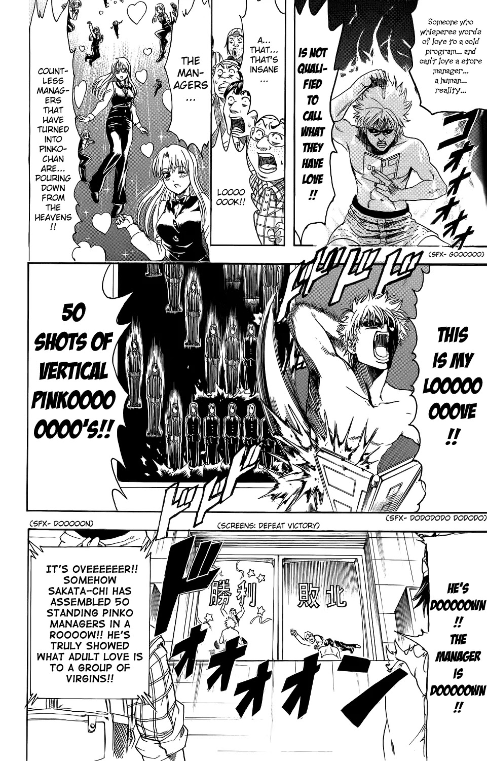 Gintama Chapter 350 page 22 - Chapter 350 : All There Is, Is Love Across The World