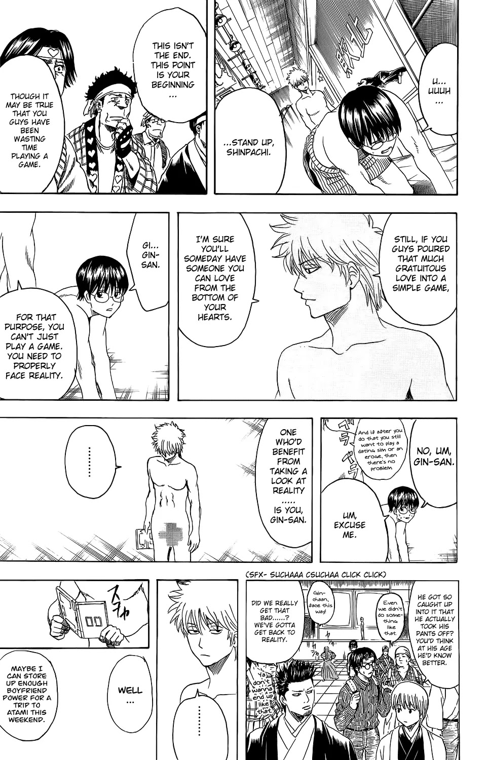 Gintama Chapter 350 page 23 - Chapter 350 : All There Is, Is Love Across The World