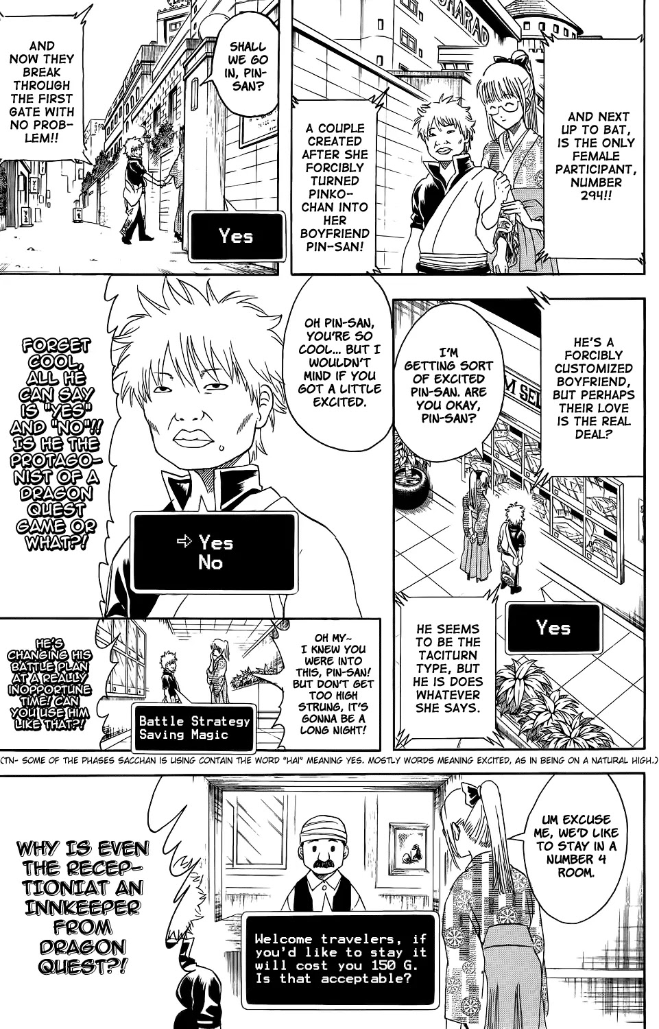 Gintama Chapter 350 page 5 - Chapter 350 : All There Is, Is Love Across The World