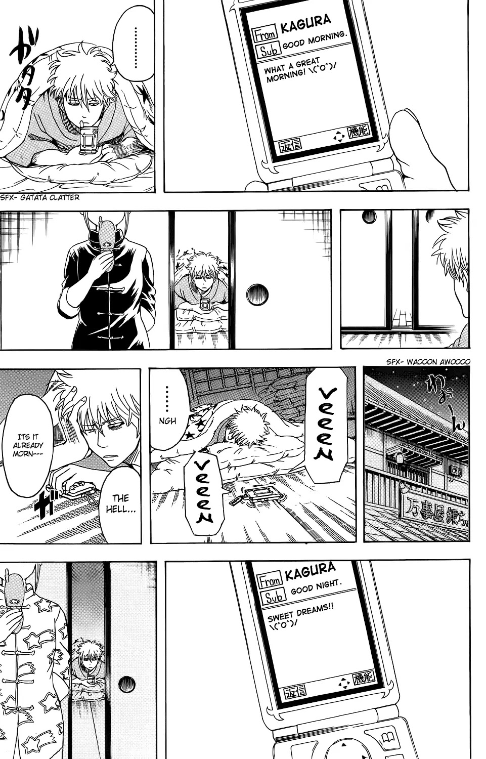 Gintama Chapter 351 page 11 - Chapter 351 : Thinking of a Title for This Thing That Sounds Like a Text Message Subject Was a Pain in the Ass