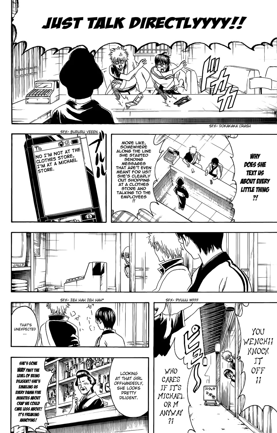 Gintama Chapter 351 page 14 - Chapter 351 : Thinking of a Title for This Thing That Sounds Like a Text Message Subject Was a Pain in the Ass